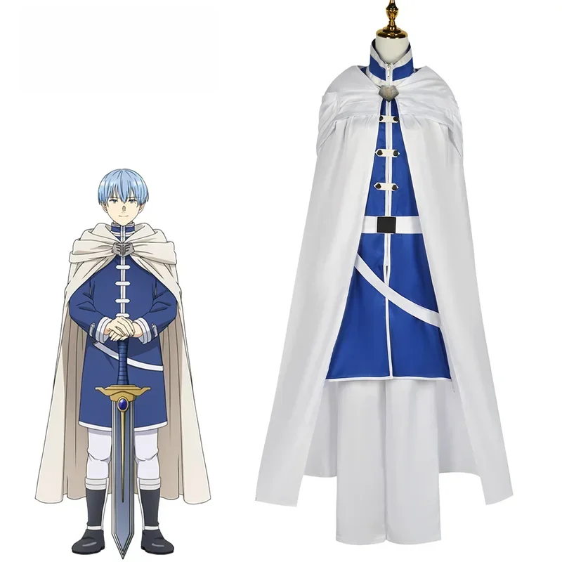 Himmel Cosplay Frieren at the Funeral Anime Costume Halloween For Man Clothes G5087