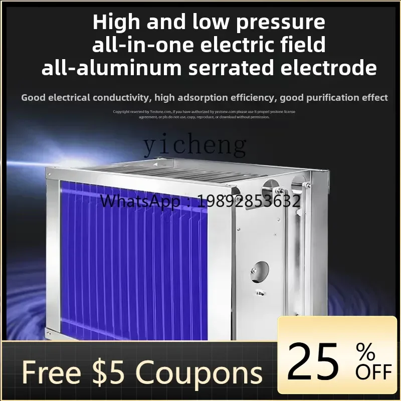 P24 Niederluftige Rauchabsaugung für Gewerbe, Grillküchen, Haushalt, Gastronomie und kleine Verkaufsstände – spezieller elektrostatischer Typ