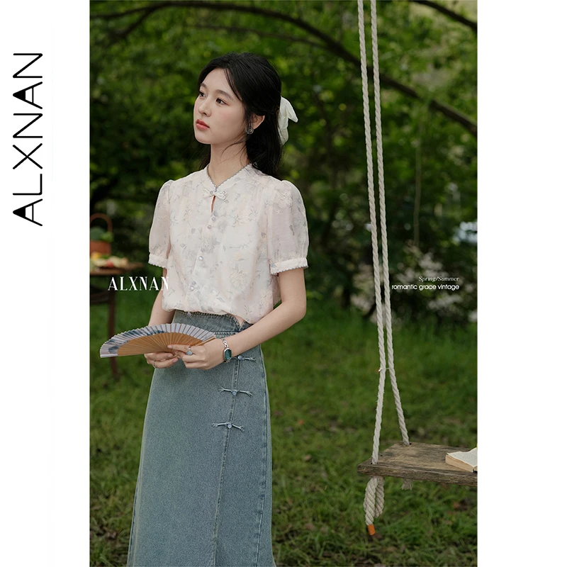 

ALXNAN Chinese Style Shirt Women Embroidered Button Design Elegant Puff Sleeve Blouses Loose-fit Short Sleeve Tops Female L55655