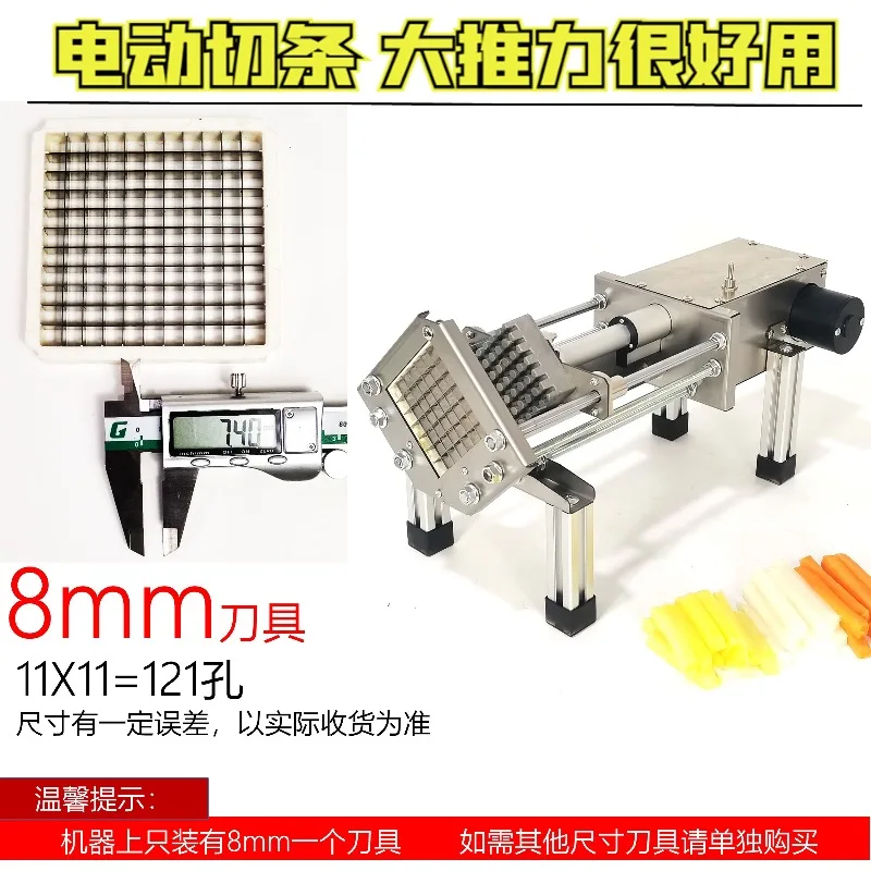 8mm 10mm 12mm 15mm vegetable slicer, potato chip slicer