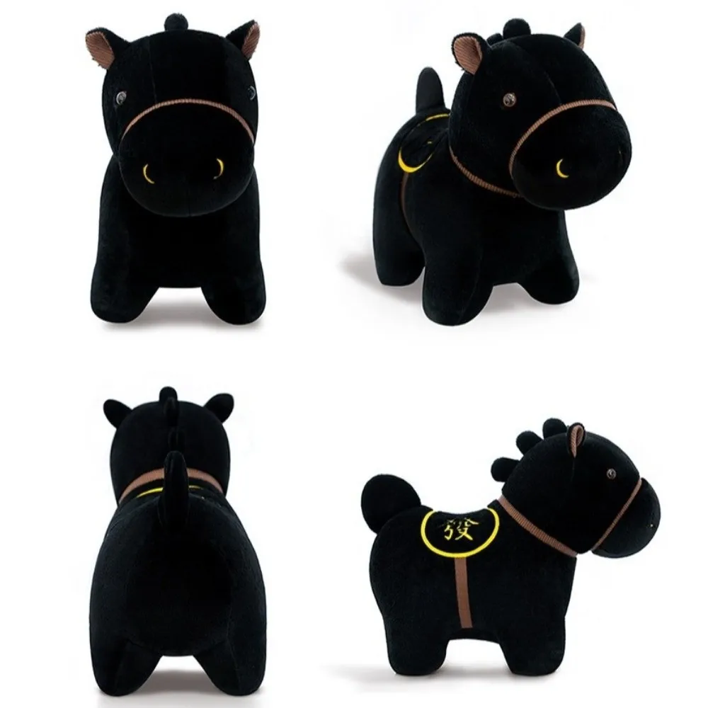 رقيق 25/30 سنتيمتر الحصان ألعاب من القطيفة زودياك الحصان لينة مقلد الحصان اللعب نعمة المخملية محشوة دمية على شكل حيوان ديكور المنزل #5