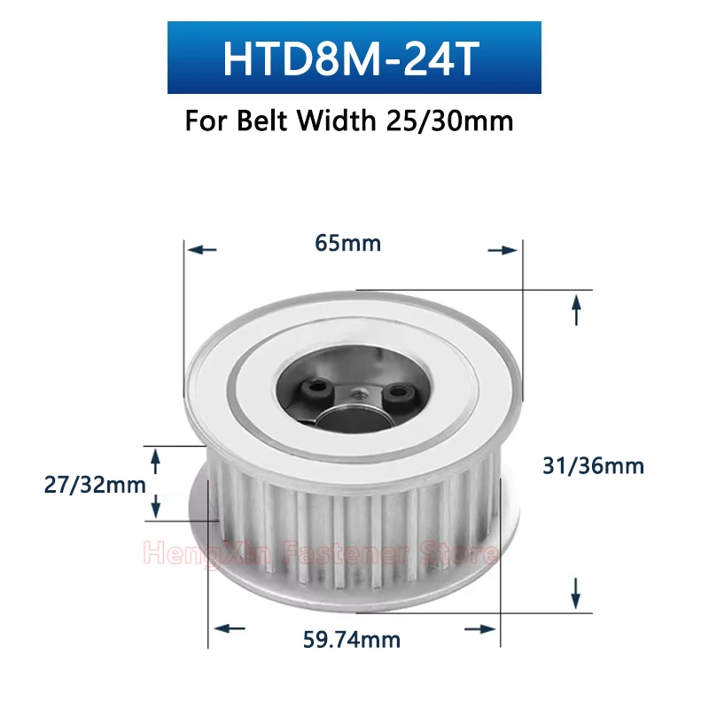 1pcs 24T-28T HTD 8M Expansion Sleeve Synchronous Wheel 24 25 26 28 Teeth Keyless Bushing Timing Pulley for Belt Width 25/30mm