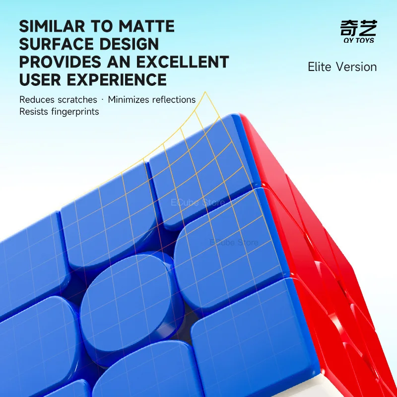 [Ecube]-qiyi m pro elite cubo 3x3, cubo de velocidade profissional, ímã mágico, brinquedo educativo