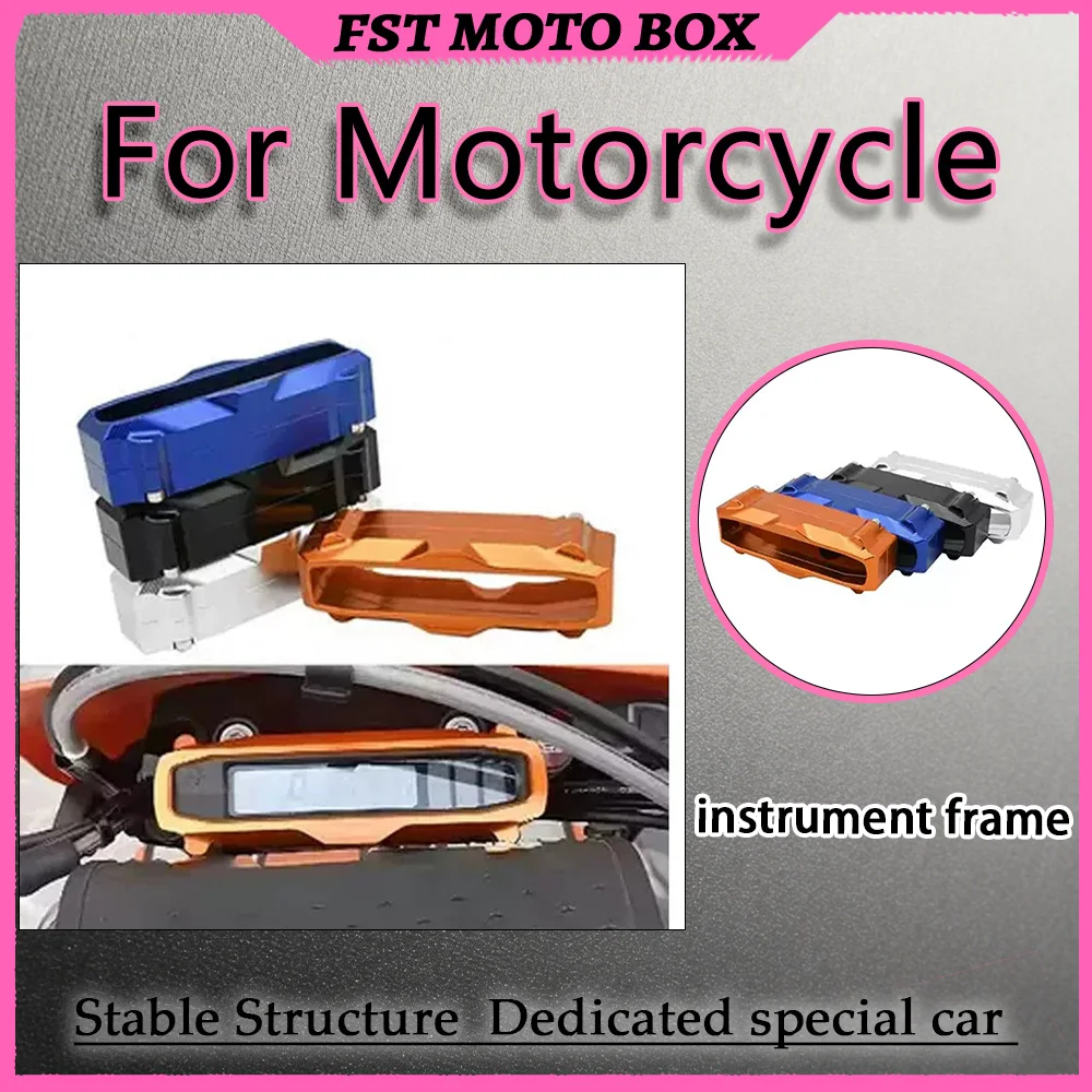 For CNC Aluminum Motorcycle Instrument Guard Frame Anodized Dash Bezel Anti-Scratch Anti-Impact Dashboard Decor Modification