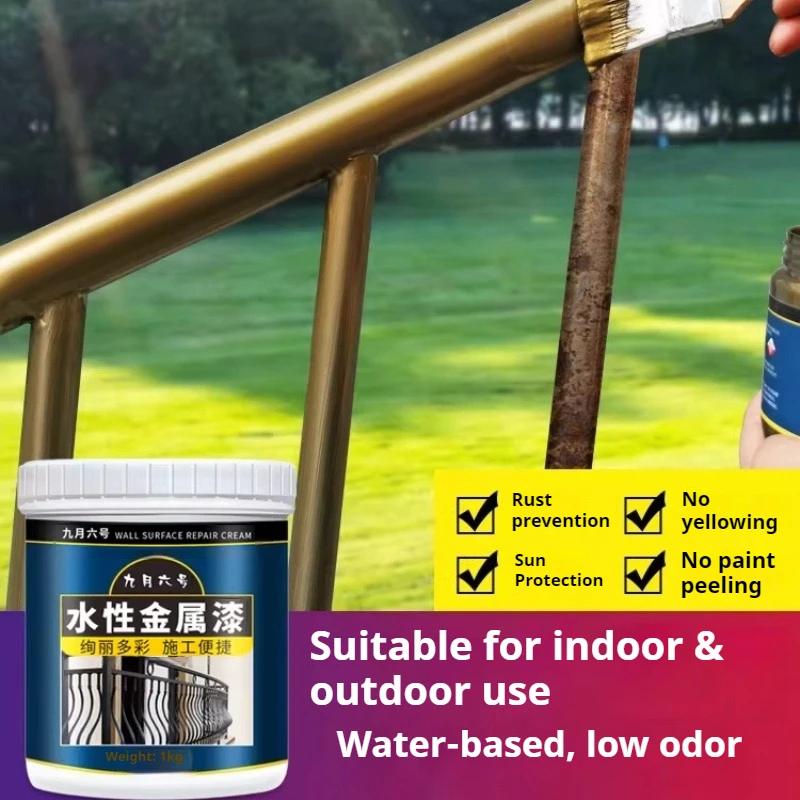 

Metallic Paint Small Bottle Gold Paint 24K Gold Powder Water-based Painting