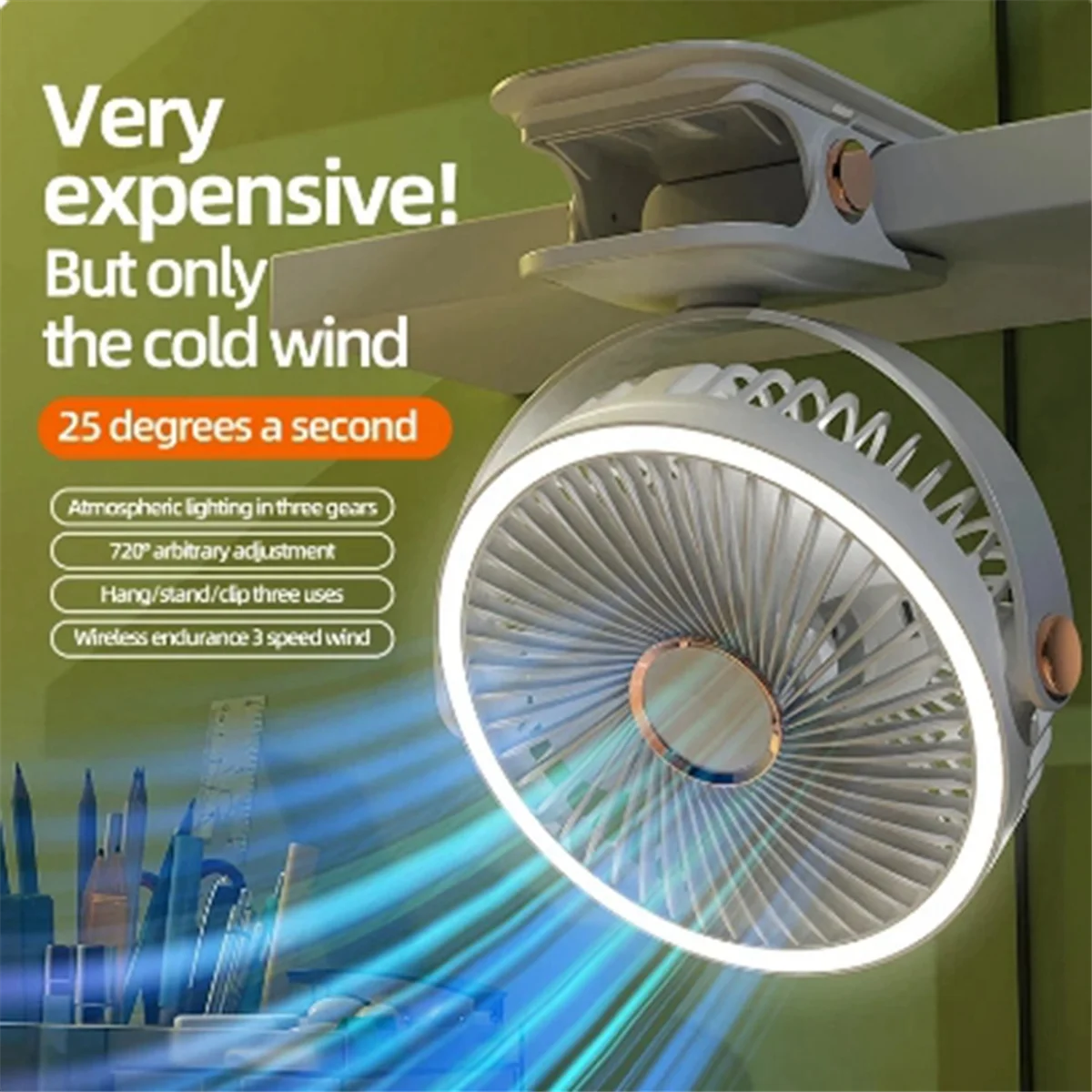 USB перезаряжаемый вентилятор для общежития, портативный мини-настольный вентилятор с зажимом, вращение на 360 градусов, регулируемый вентилятор со светодиодной подсветкой C