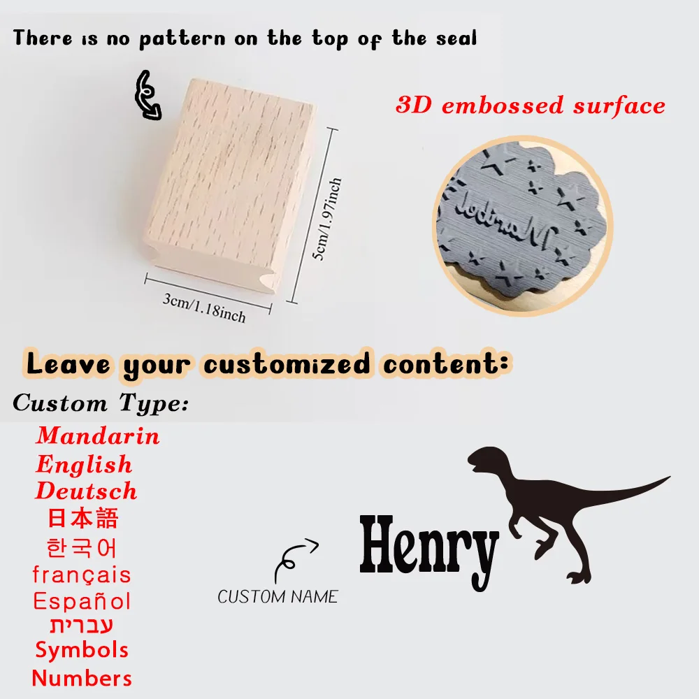 1PC Old Antique Style Custom Name Wooden Seal For Small Business & Office Use Customized Name Wooden Stamp ldentify Your Belongi - view 5