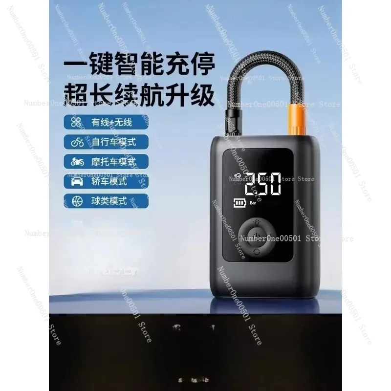 Car Wireless Air Pump Portable Electric Tire Inflator for Car Tyre Inflation
