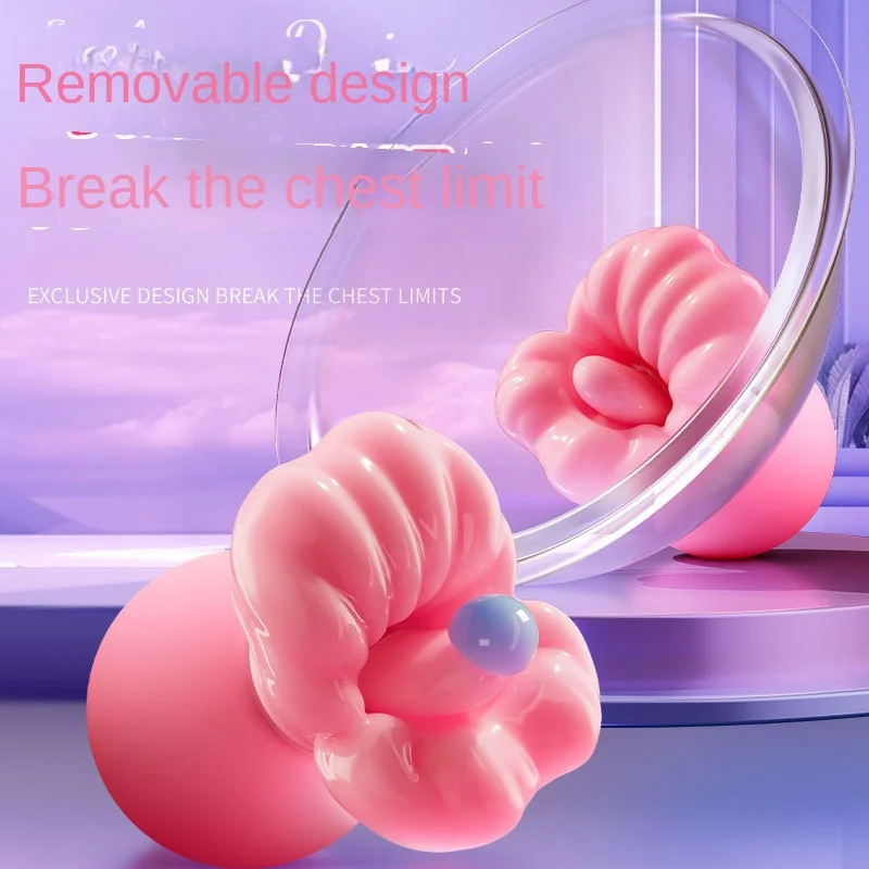 AAVSweetheart Small Mouth Breast Massager Nipple Vagina Stimulation Multifunctional Adult Products Women's Masturbation Device