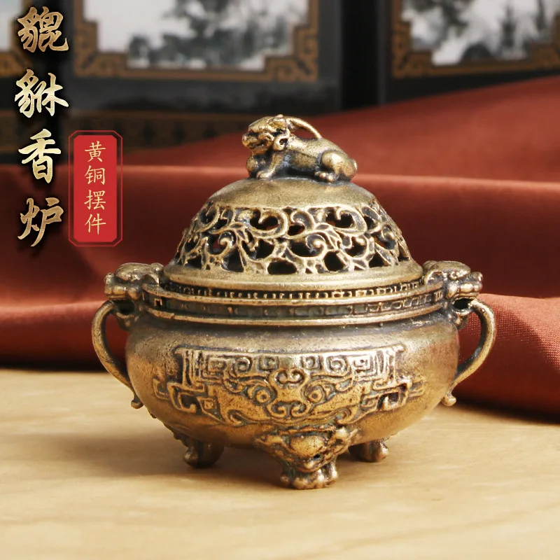 Pure brass old zhao fortune Pixiu incense burner home two-eared three-legged sandalwood burner play with old bronze