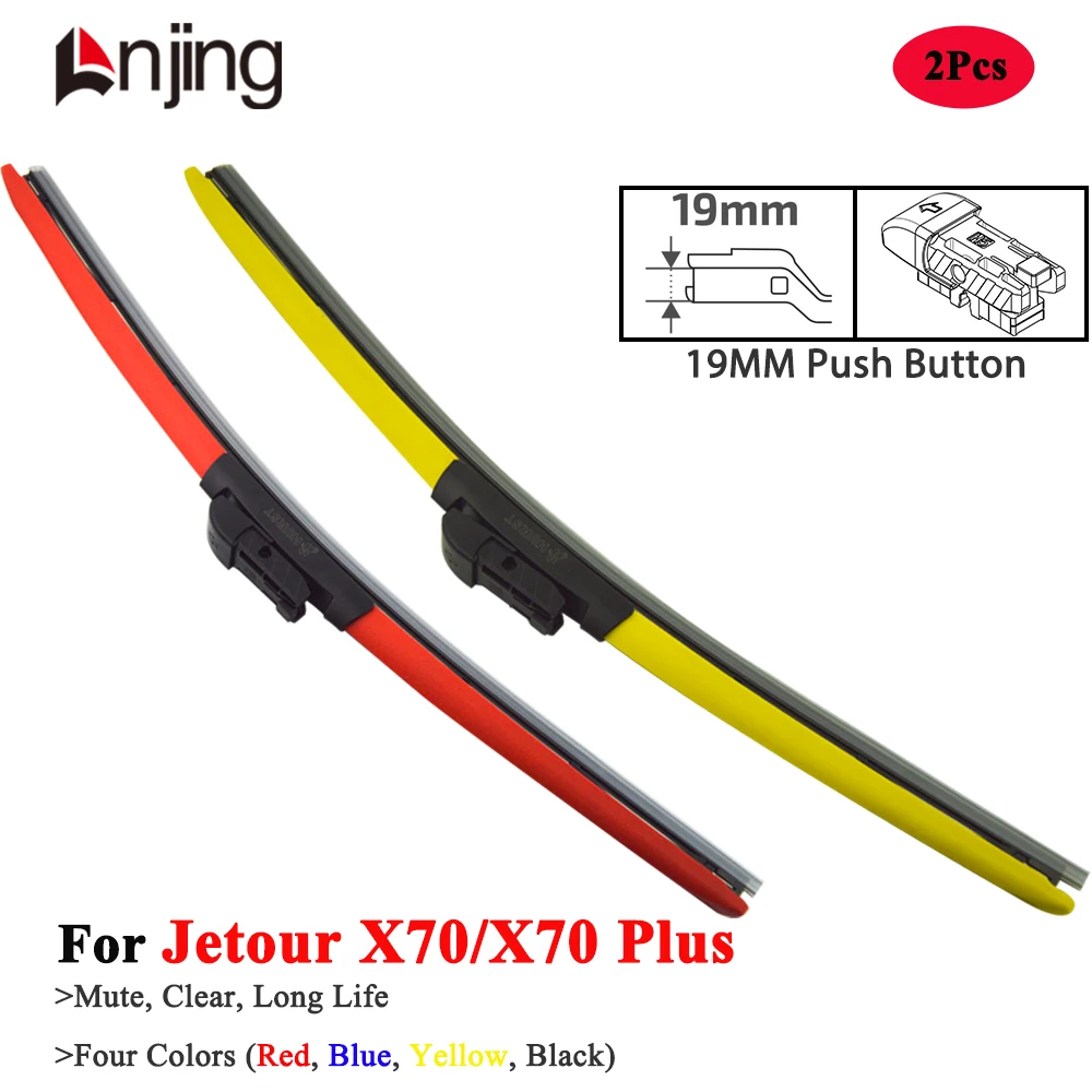 LNJING Colorful Windshield Wiper Blades For Jetour X70 Plus X70M Coupe 2018 2019 2020 2021 2022 2023 2024 2025 Car Accessories