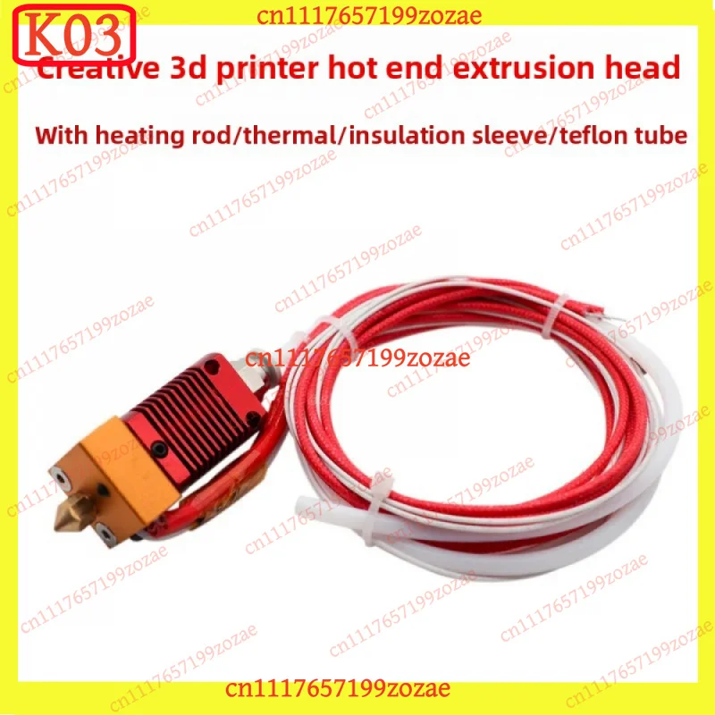 k03 Red Hot End Extruder Head Kit Replacement Parts for Ender3 3S/5/6 CR8/CR10 3D Printer Accessories