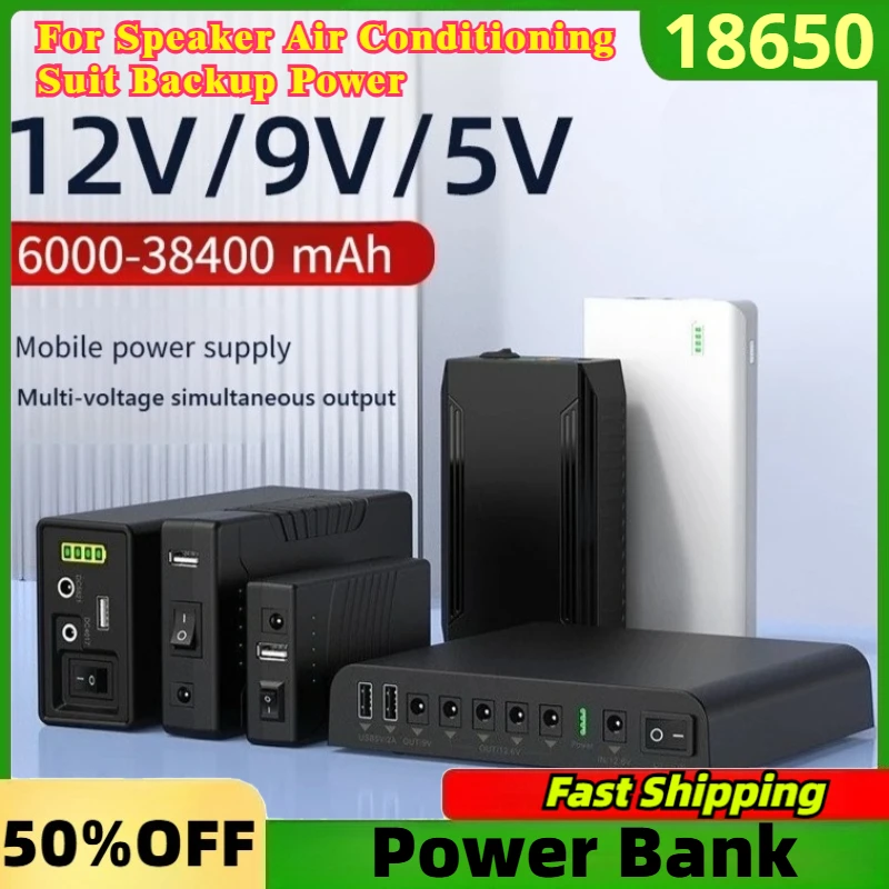12V 9V 5V Portable Power Bank 18650 Rechargeable Lithium Battery 6000mAh-38400mAh for Speaker Air Conditioning Suit Backup Power