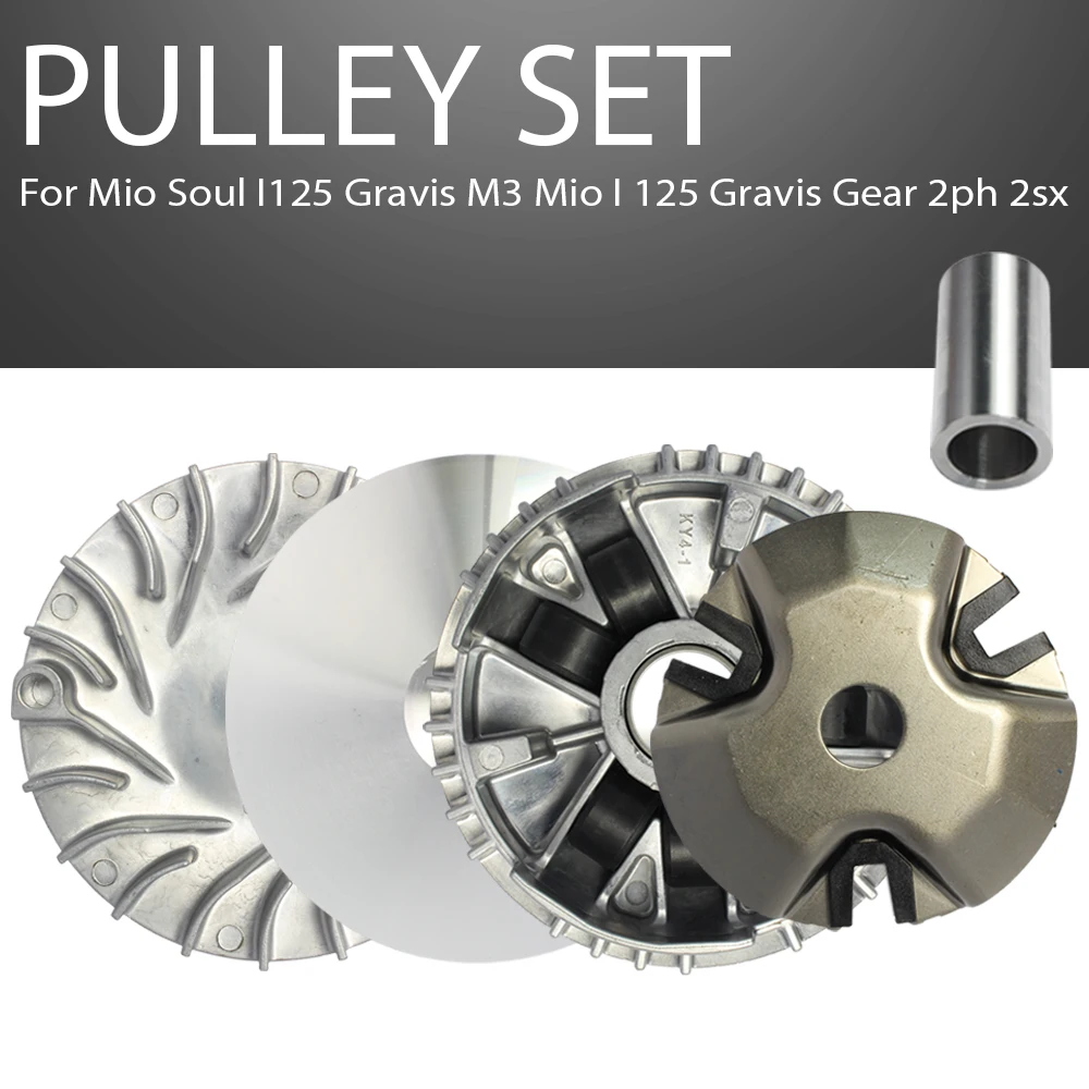 

A-Class 650G Pulley Set for Yama Ha Mio I125 Gravis, Racing Modification Parts To Improve Motorcycle Power & Performance