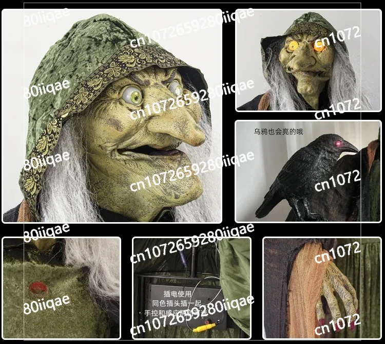 Halloween Large Electric Witch Witch Props Theme Park Haunted House Decoration Ornament