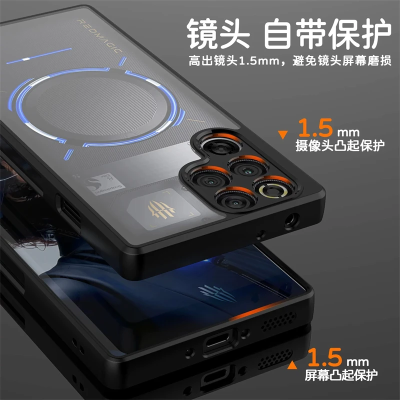 حافظة لهاتف Redmagic 11 Pro غطاء خلفي شفاف غير لامع لهاتف ZTE Nubia Red Magic 11 Pro Plus 5G غطاء حماية أكريليك ممتص للصدمات