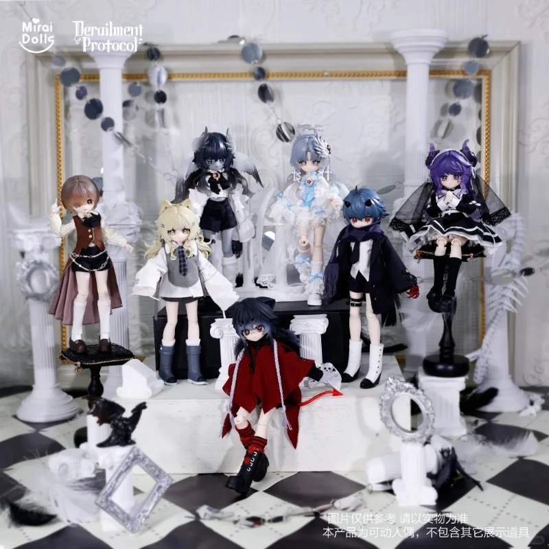 MiraiDolls Derailment Protocol in Stock 1/8 Scale BJD Mystery Box Articulated Doll Desktop Collectible Toy Gift for Hobby Fans