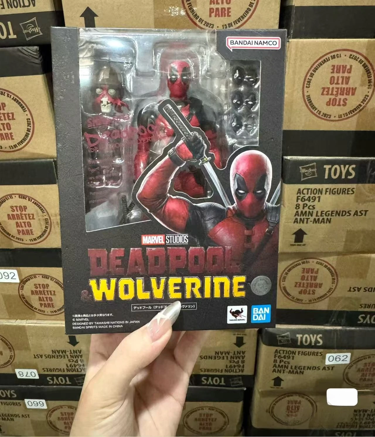 

Bandai SHF Deadpool and Wolverine 2024 Movie Version Deadpool Little Guys Can Do It
