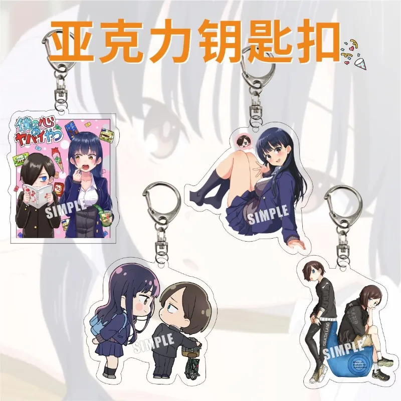 The Dangers in My Heart Anime Key Chain Woman BokuYaba Acrylic Key Chain Yamada Anna Ichikawa Kyoutarou Keyring Bag Toy Ornament