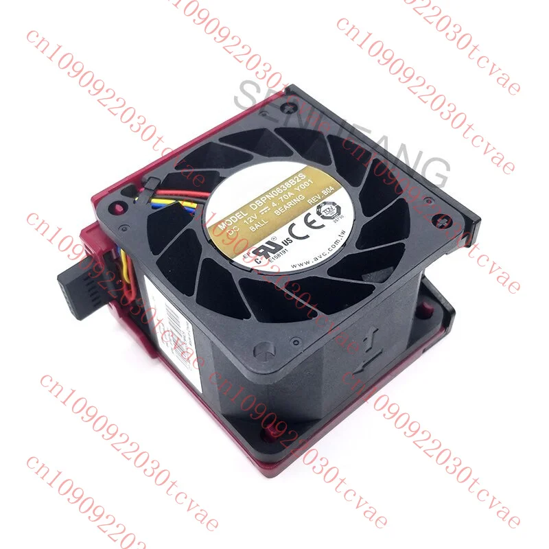 

For 875789-001 877047-001 875076-001 DBPN0638B2S DC 12V 4.70A Cooling Fan