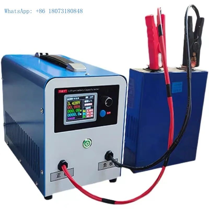 50A Li-ion LiFePo4 Load Detection Aging Arrester Partial Capacity Balanced Battery Capacity Tester Charge&Discharge power meter