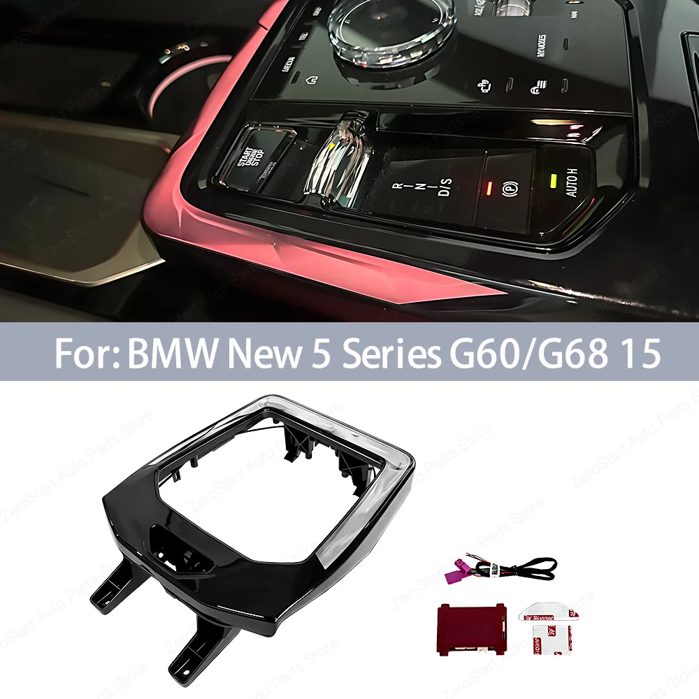 

15-цветная хрустальная лампа-седло для BMW, новая серия 5 i5 G60 G68, автомобильная светодиодная автоконсоль, декоративная лампа RGB