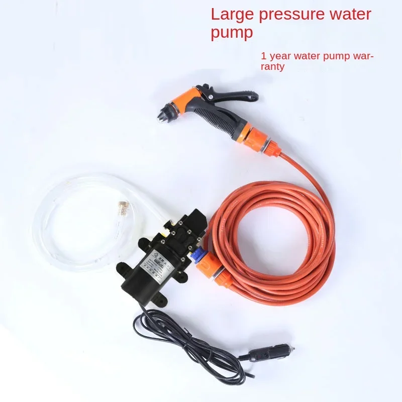 Car Wash 12V Water Pump High-pressure Car Wash Cleaner Simple and Portable Self-priming Electric Car Wash