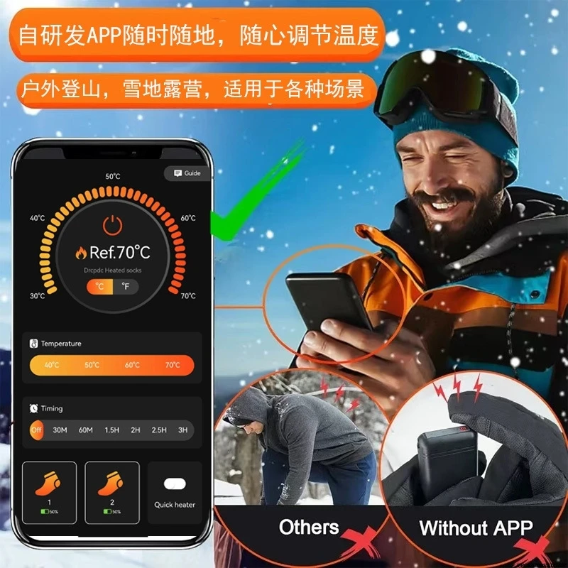 ذكي الكهربائية الشتاء الجوارب الدافئة 3 طرق قابل للتعديل مكافحة البرد التزلج في الهواء الطلق الرياضة جوارب سميكة ساخنة الجوارب الرجال النساء