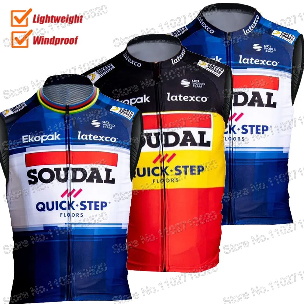 2023 World Champion Soudal Quick Step Team Belgium Wind Vest Windproof Lightweight Race Road Cycling Jersey Sleeveless Gilet MTB