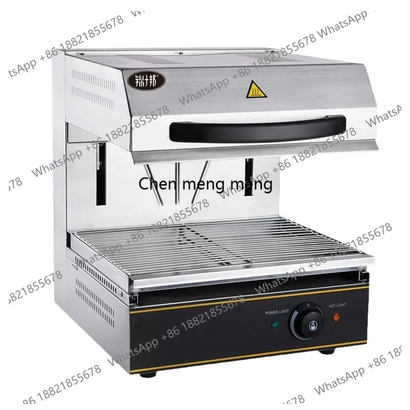 450mm Lifting Electric Hot Plate Stove Bottom Plate Electric Grill Western Oven Commercial Use