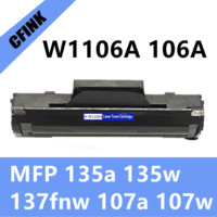 106A W1106A W1106 1106a Toner Cartridge compatible for HP Laser MFP 135a 135w 137fnw Laser 107a 107w