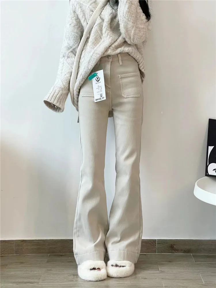 

High Waist Bell Bottom Jeans Women's Spring Autumn Long Elastic Draping Floor Length Hoof Pants Slimming Effect