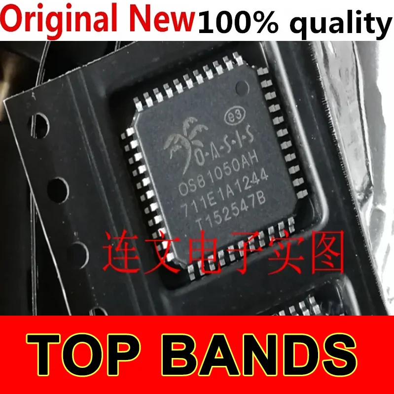 

5PCS/LOT 100% New Original OS81050AH 0S81050AH QFP44 In Stock IC Chipset NEW Original