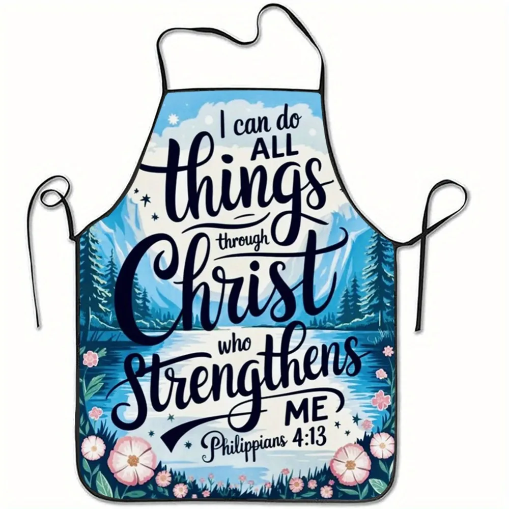 Kitchen baking apron Men women cooking apron 1 Piece, Paraga Gospel Scripture Inspirational Christian Apron - Floral and Starry