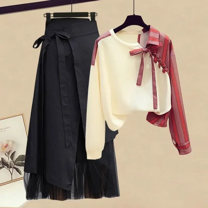 

Spring Fashion plus Size Women's Outfit Shirt Top Slimming Half-length Skirt Two-piece Set Design Sensation Casual Wear