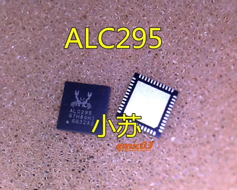 

ALC295 QFN