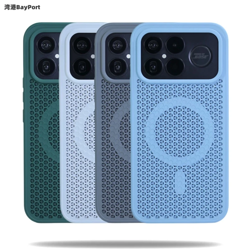 Cooling Magnetic Ca…