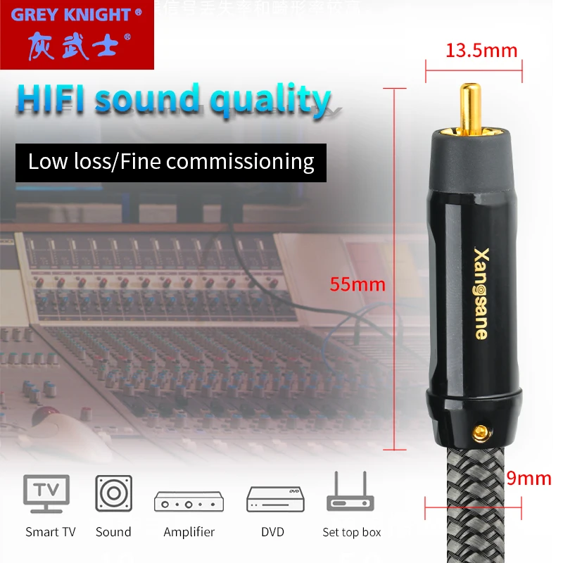 High Fidelity SPDIF Silver Plated Coaxial 75 Ω Stereo Digital Coaxial Audio Cable Amplifier Sound Subwoofer Cable