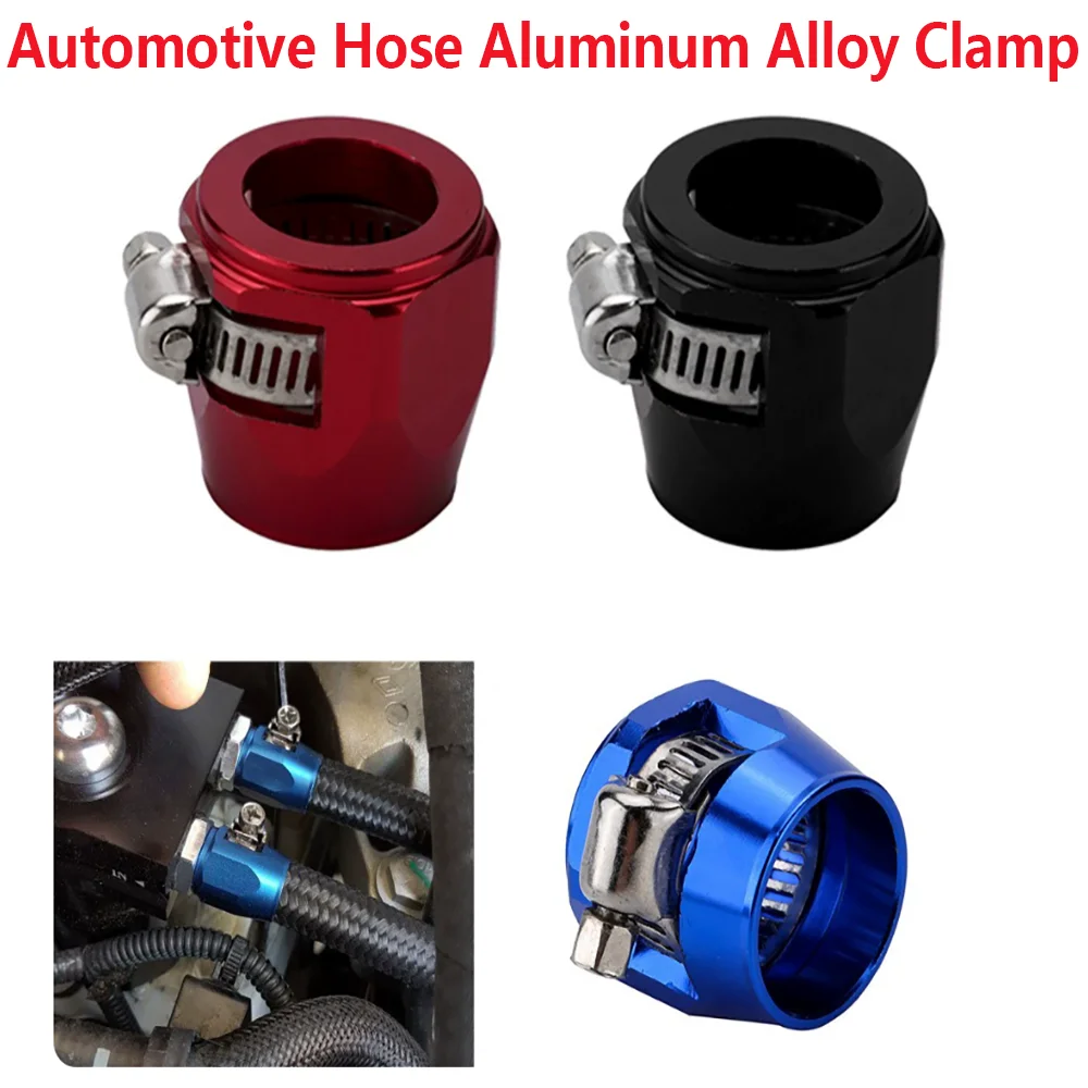Automotive hose clamp aluminum alloy clamp AN4 AN6AN8AN10AN12 radiator modification fuel pipe buckle