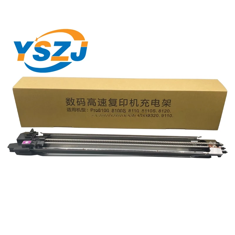 

Высококачественный зарядный блок для Ricoh Pro8100 8100S 8110 8110S 8120 8120S 8210 8200 8300 8320 9110 9210 C9200 Барабанная зарядная стойка
