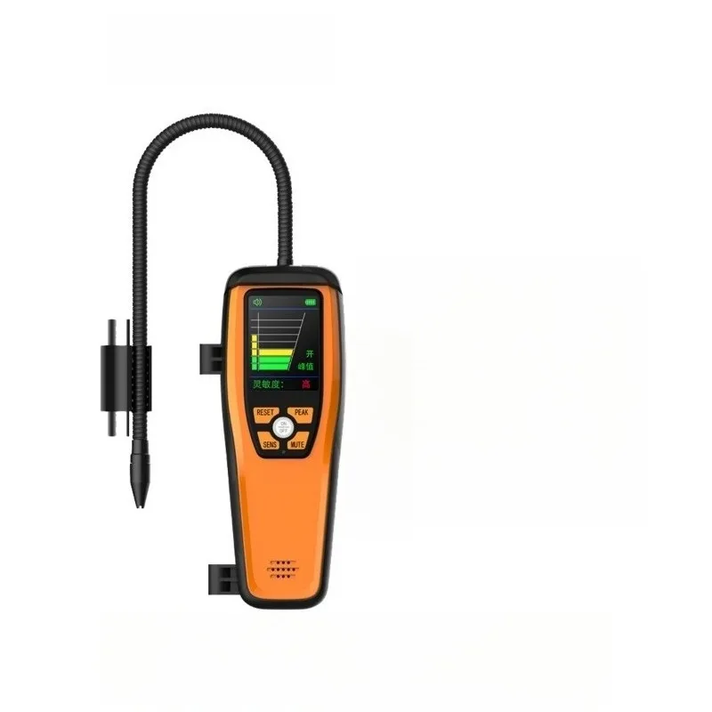 

Leak detector Auto repair refrigeration maintenance halogen refrigerant refrigerant leak detector