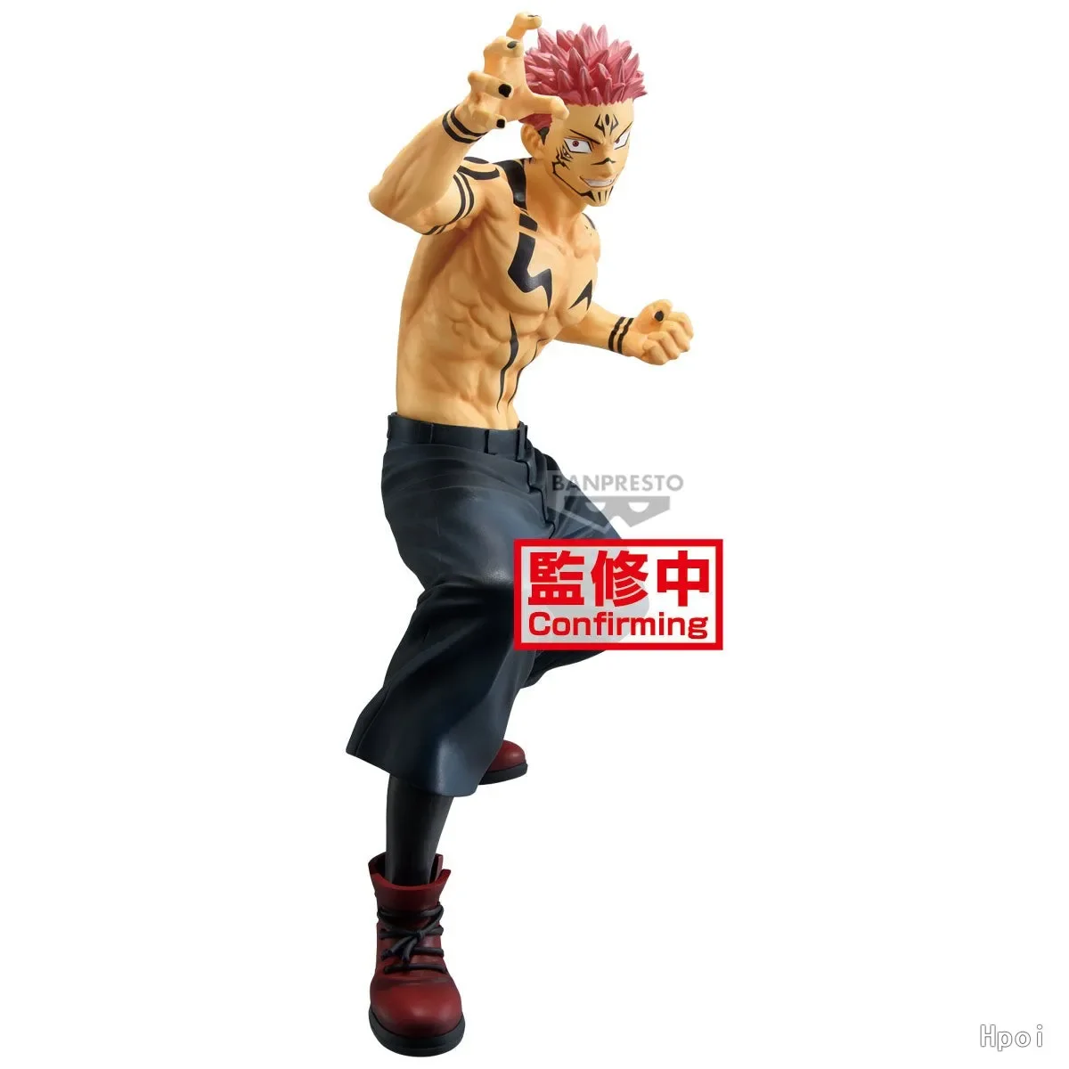 

In Stock BANDAI Original BANPRESTO MAXIMATIC Jujutsu Kaisen Ryomen Sukuna Special Color Anime Figure Model Toy Ornament Gift Kid