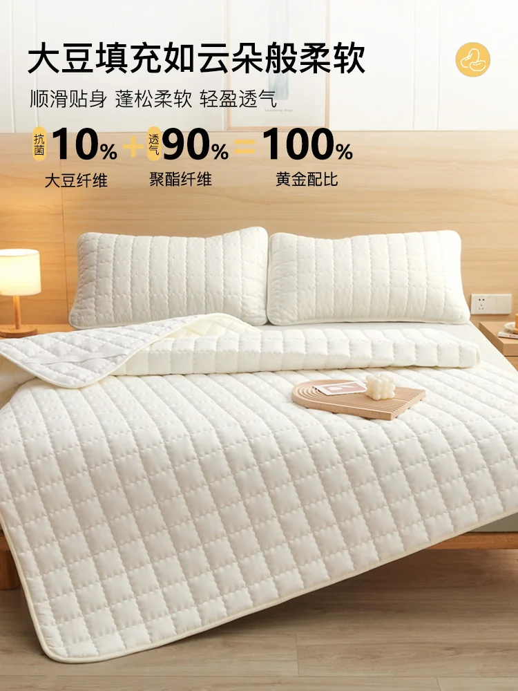 

student single bed mattress cushion Mattress cushion, household bedroom tatami protective mat, waterproof and non slip dormitory