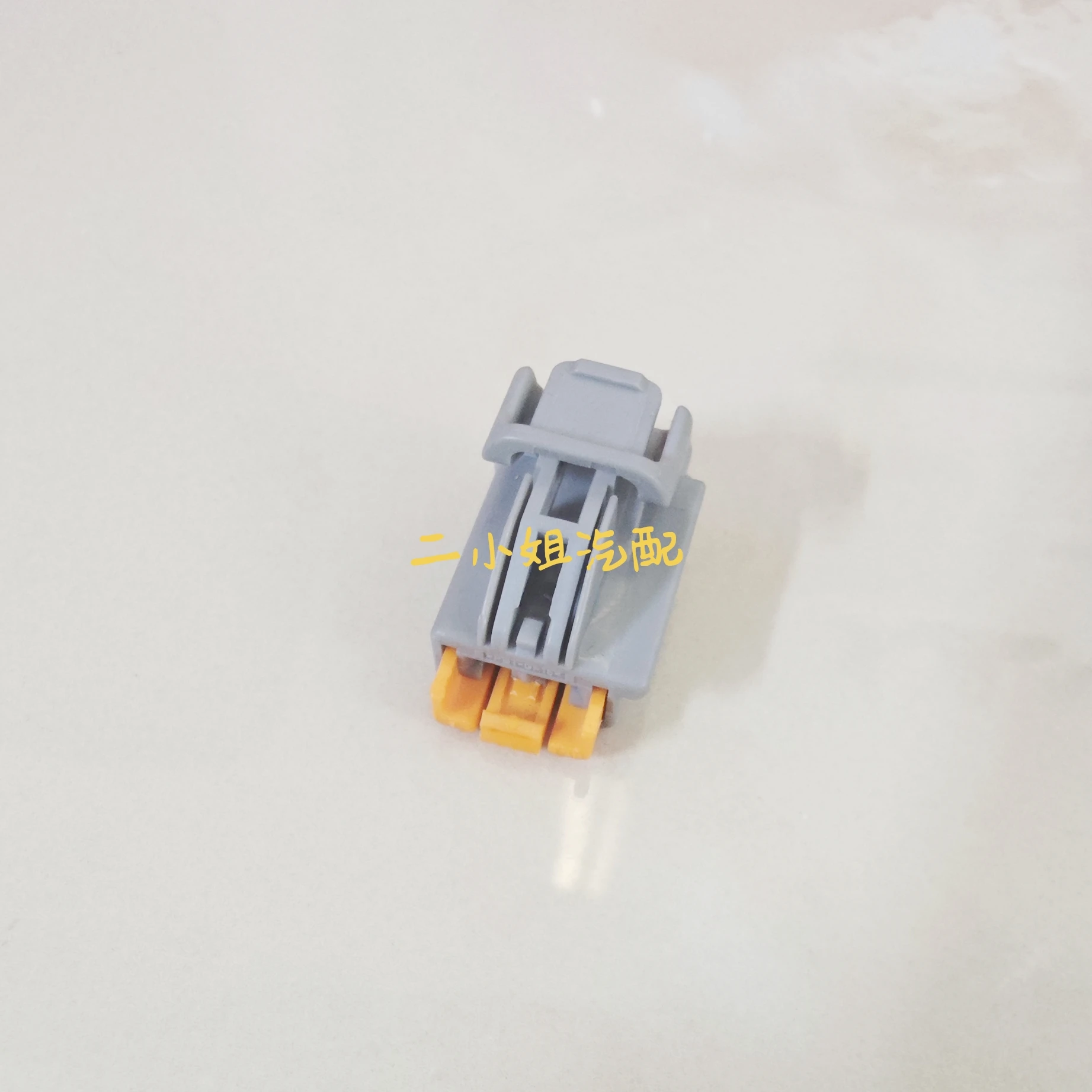 Suitable for Ruiji Adventurer Steering Wheel Combination Switch SSCM Module Plug V olvo Subwoofer Plug