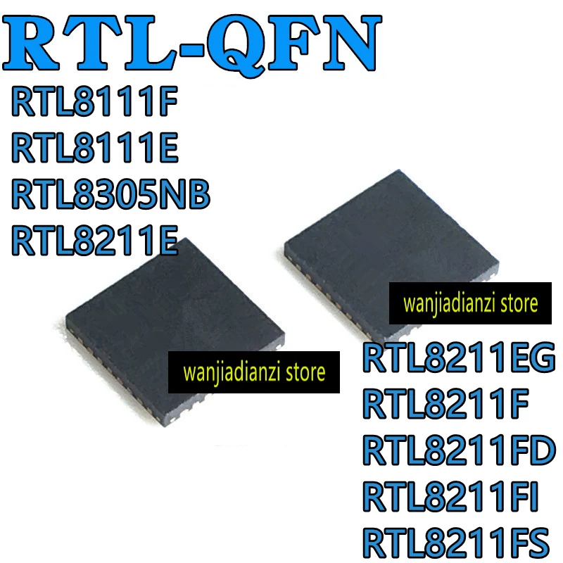 RTL8211F 이더넷 칩 IC: 성능, 사용법, 비교 및 추천