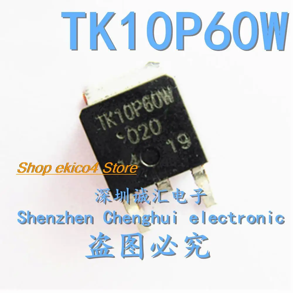 10pieces Original stock   TK10P60W  9.7A 600V TO-252 N 