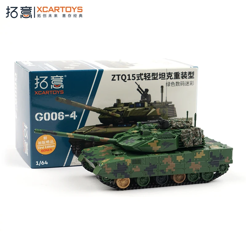 

Diecast 1/64 Scale ZTQ15 Light Tank Heavy Track Moving Alloy Tank Model Collectible Toy Gift Souvenir Display Ornament
