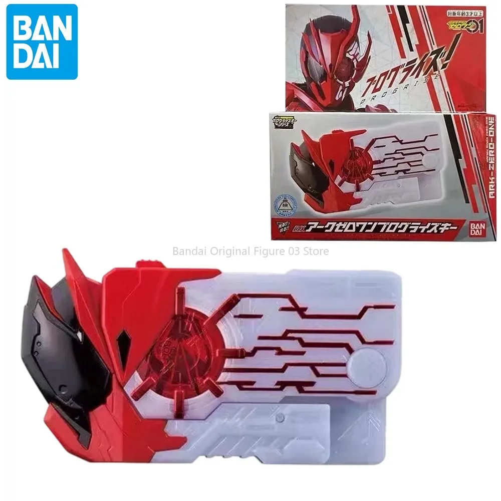 

Bandai Genuine Kamen Rider DX 01 ARK Secret Key Masked Rider Anime Peripheral Accessories Figure Model Toys