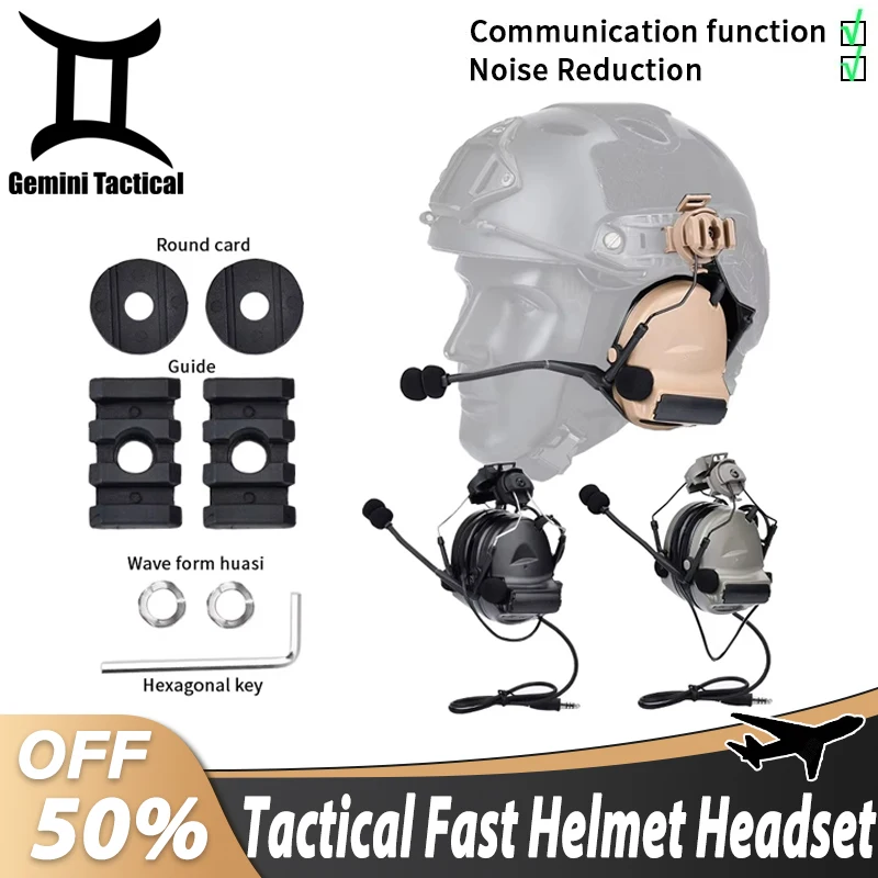 

Tactical Noise Reduction Headset Fast Helmet Communication Headset Outdoor Hunting Hearing Protection Earmuff 7.0 Interface PTT