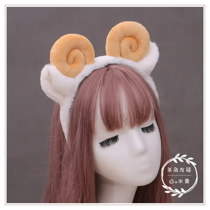 Orelhas de ovelha Headband Kawaii Sheep Horn Headdress Cosplay Acessórios para Cabelo JK Girl Halloween Party Sheep Cosplay Adereços Headwear